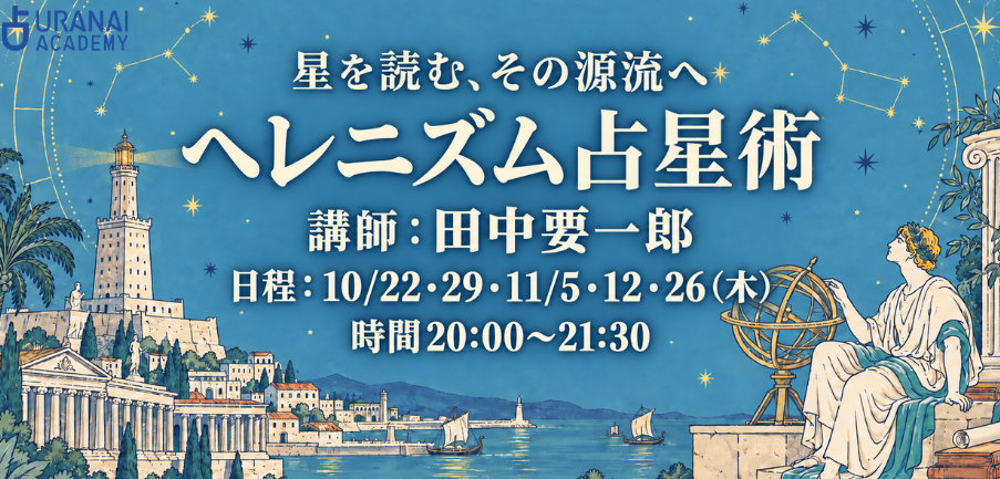 スクリーンショット 2026-10-07 174259